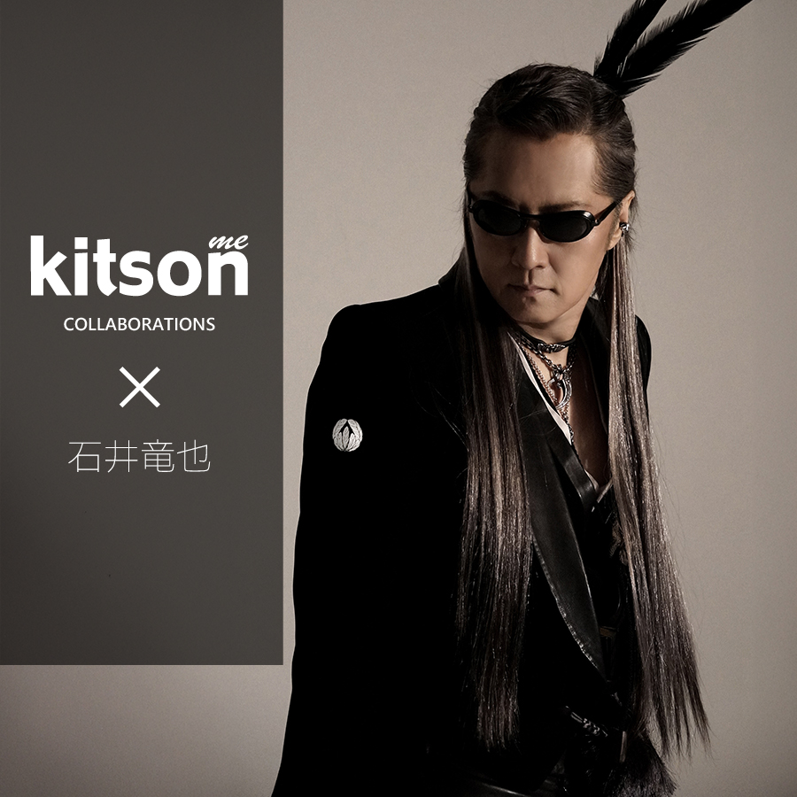 石井竜也 × Kitson me コラボ半袖シャツ/ユニセックス：M【__S-12__】/WHITE【__S-100__】