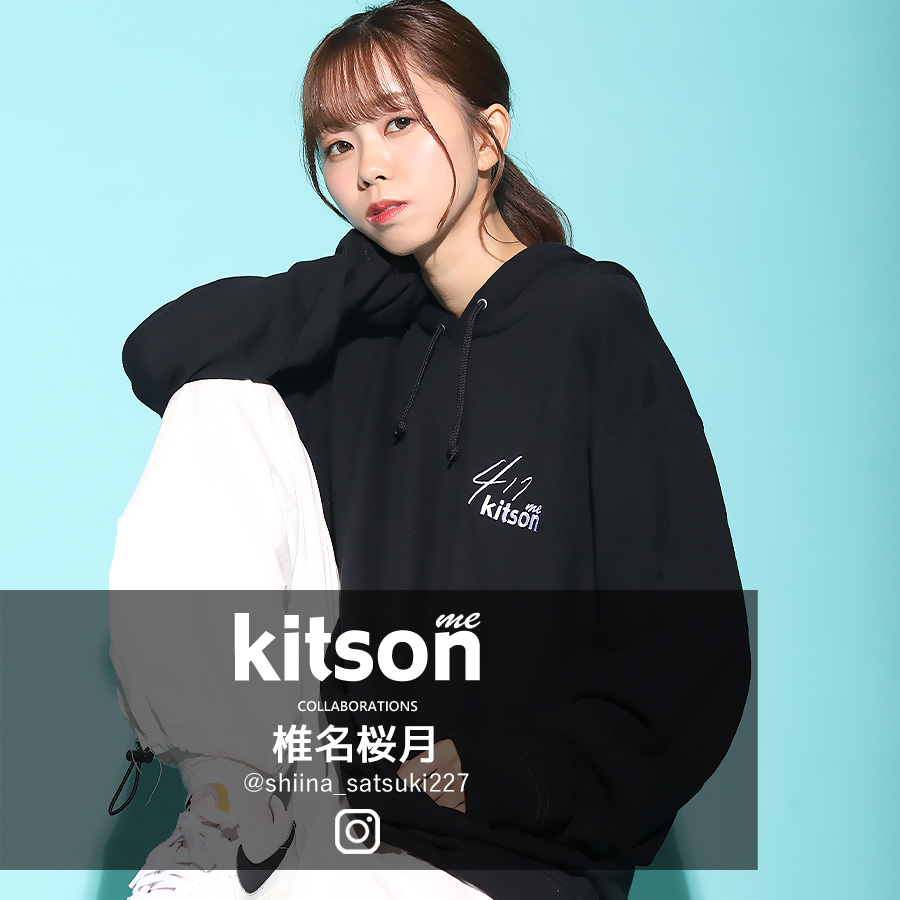 kitson パーカー